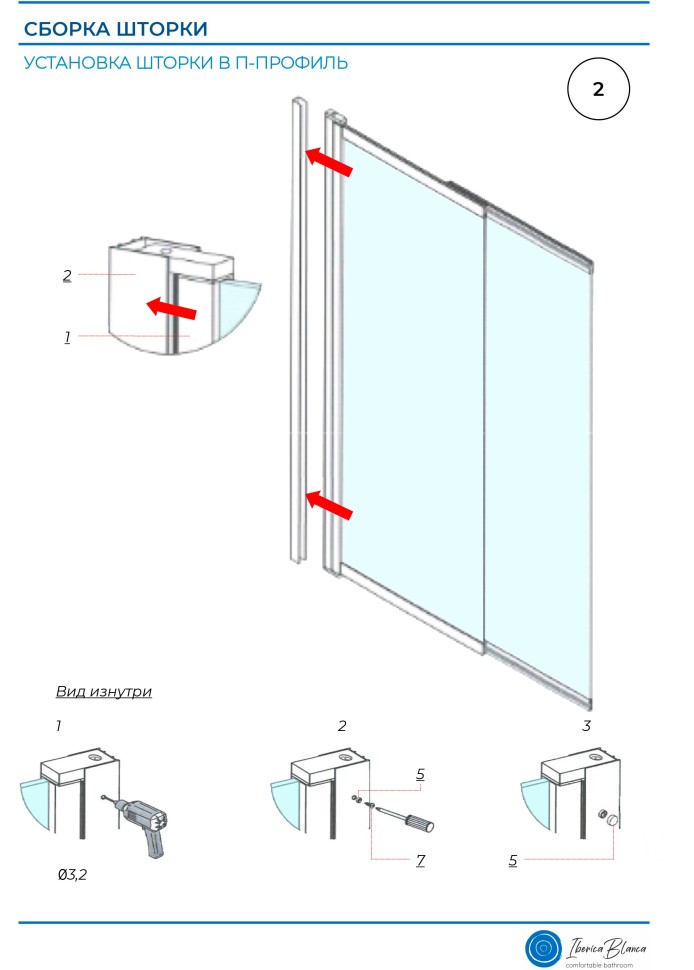 Шторка для ванны IBERICA BLANCA Mod.801 Slide Open раздвижная прозрачное стекло/хром 90х150см (IB801.SC.150.90)