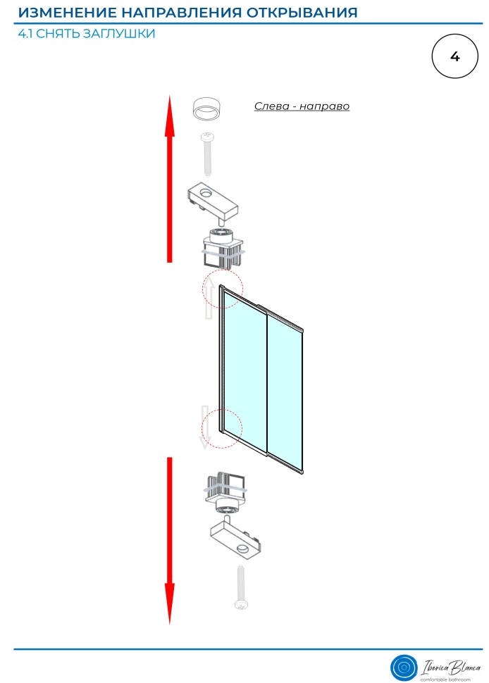 Шторка для ванны IBERICA BLANCA Mod.801 Slide Open раздвижная прозрачное стекло/хром 90х150см (IB801.SC.150.90)