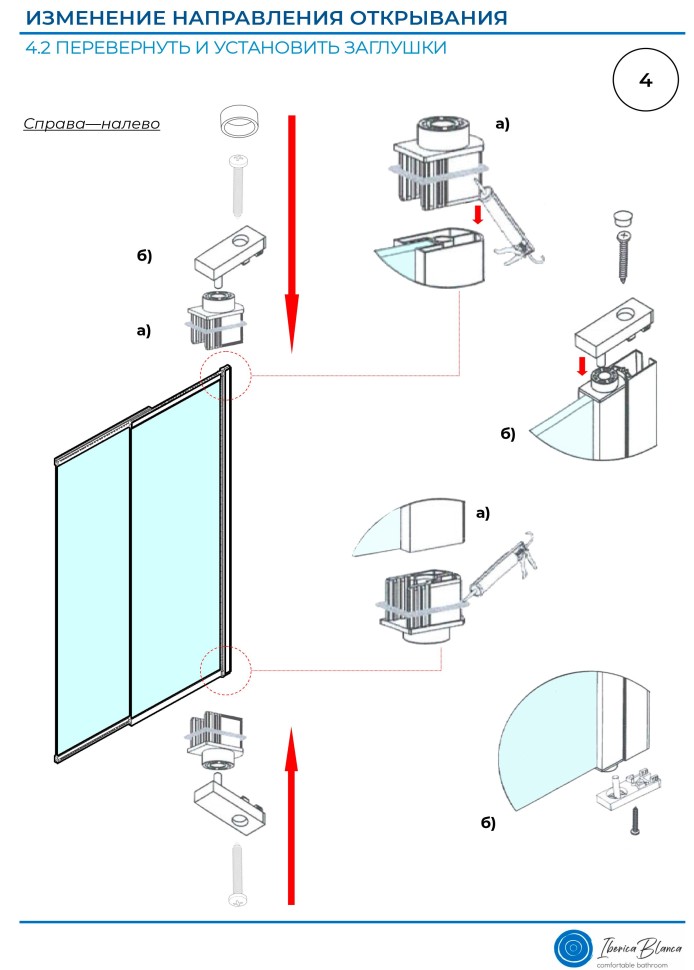 Шторка для ванны IBERICA BLANCA Mod.801 Slide Open раздвижная прозрачное стекло/хром 90х150см (IB801.SC.150.90)