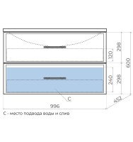Тумба под раковину Uperwood Foster 100 см, белая