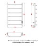 Полотенцесушитель электрический Оттимо Трапэцио 1150080CHR6EN 50*80 диммер R, хром  