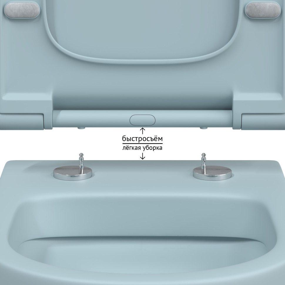 Унитаз подвесной BERGES EGO XL, матовый голубой, микролифт, быстросъёмное