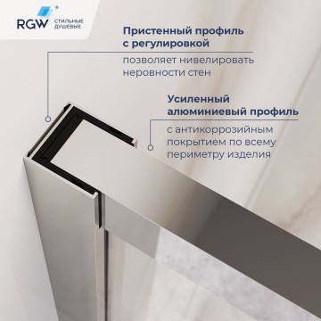 Душевой уголок RGW LE-45 (Прозрачное, 1000x900)