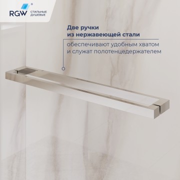 Душевой уголок RGW LE-45 (Прозрачное, 1000x900)