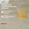Душевой лоток Drain Leo-02-10Gb