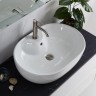 Накладная раковина BelBagno BB1151
