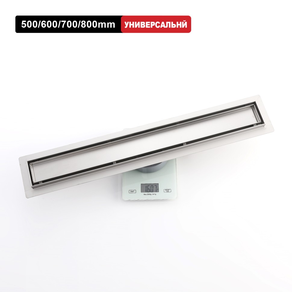 Трап для душа 70*600мм(поворот.сифон 360°) R652.60.05