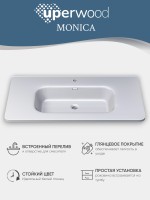 Раковина для ванной 90 см, Uperwood Monica, белая глянцевая