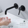 Смеситель Splenka встраиваемый для умывальника S221.11.06 Черный