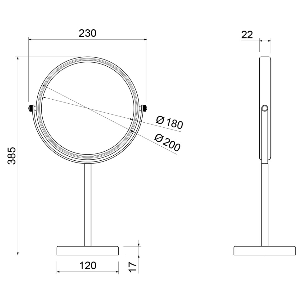 Зеркало настольное Timo Saona 13274/03 черный