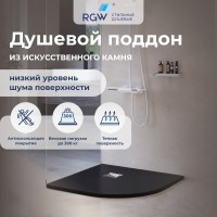 Душевой поддон полукруглый RGW ST/R-G Графит (900x900)