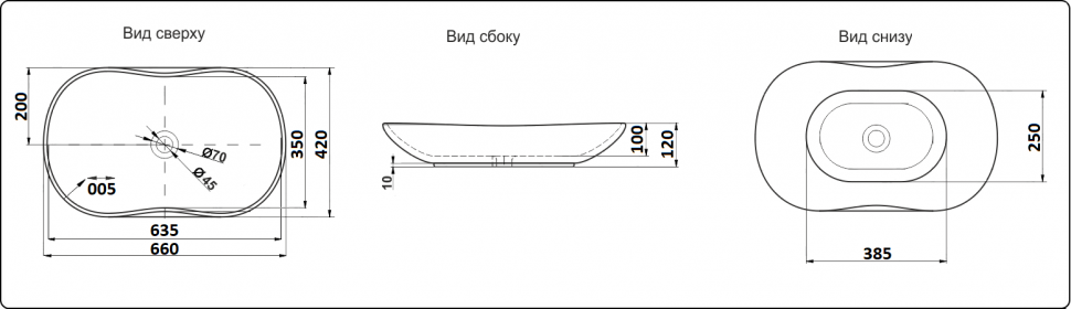 Умывальник CeramaLux D1334H466
