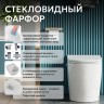 Унитаз ABBER Bequem AC1114P приставной белый с импульсным смывом