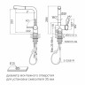 Смеситель для кухни DOSSE, светлое золото, Do214418-LG, Paulmark