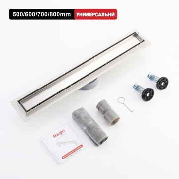 Трап для душа 70*700мм(поворот.сифон 360°) R652.70.05