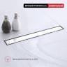 Трап для душа 70*700мм(поворот.сифон 360°) R652.70.05
