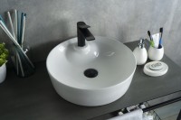 Раковина Gid D1306 51181 накладная белая 44x44x14