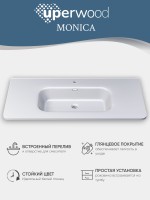 Раковина для ванной 100 см, Uperwood Monica, белая глянцевая