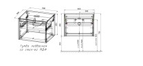 База под накладную раковину Mesa 600 подвесная, 1 выкатной/1 скрытый ящик soft close, T.Oak + Beton