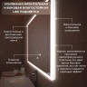 Зеркало LED OTTIMO Rhodes New 700x1000 c сенсорным выключателем и диммером