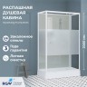 Душевая кабина прямоугольная, распашная дверь, стеклянная, профиль белый - RGW AN-207 (411320789-95)