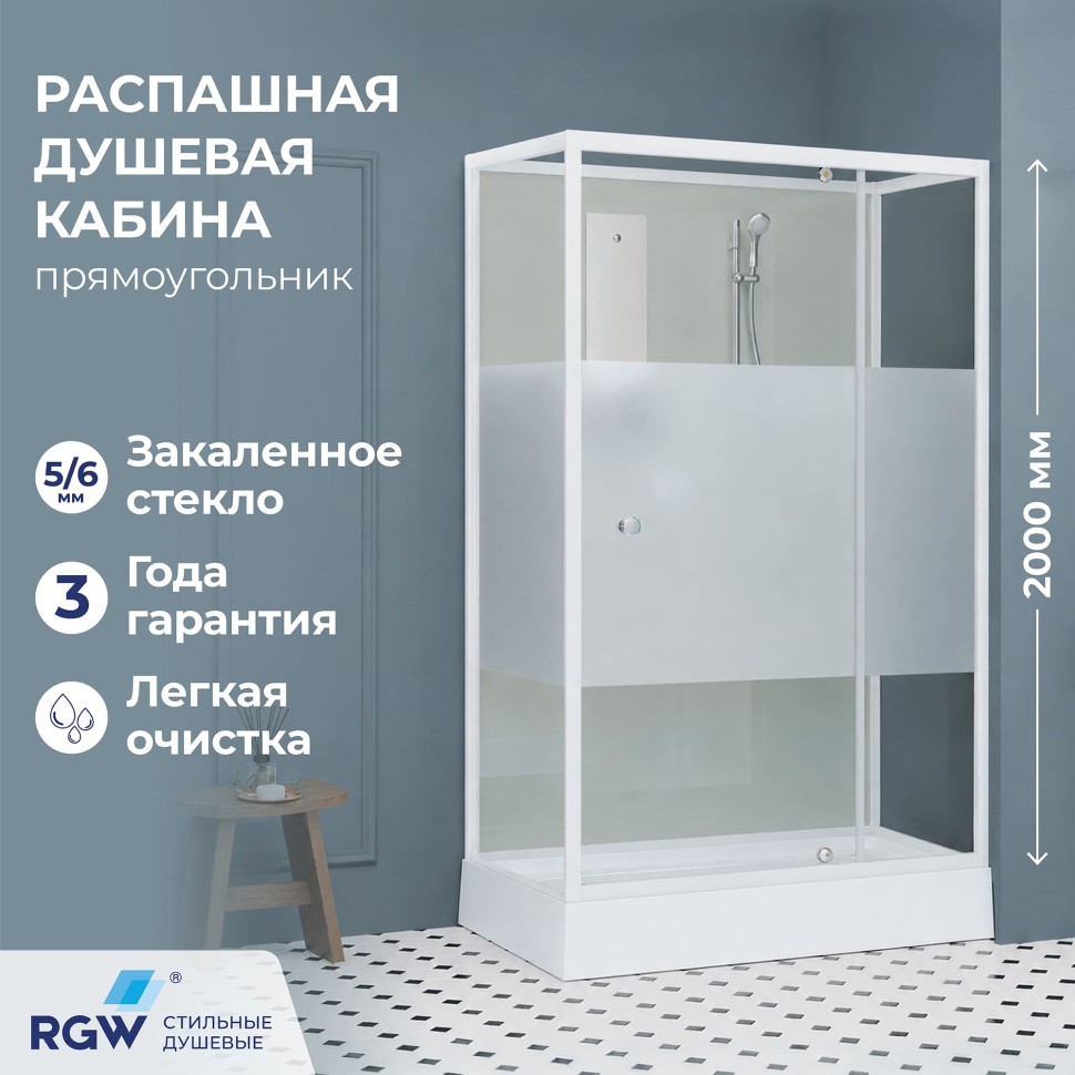 Душевая кабина прямоугольная, распашная дверь, стеклянная, профиль белый - RGW AN-207 (411320789-95)