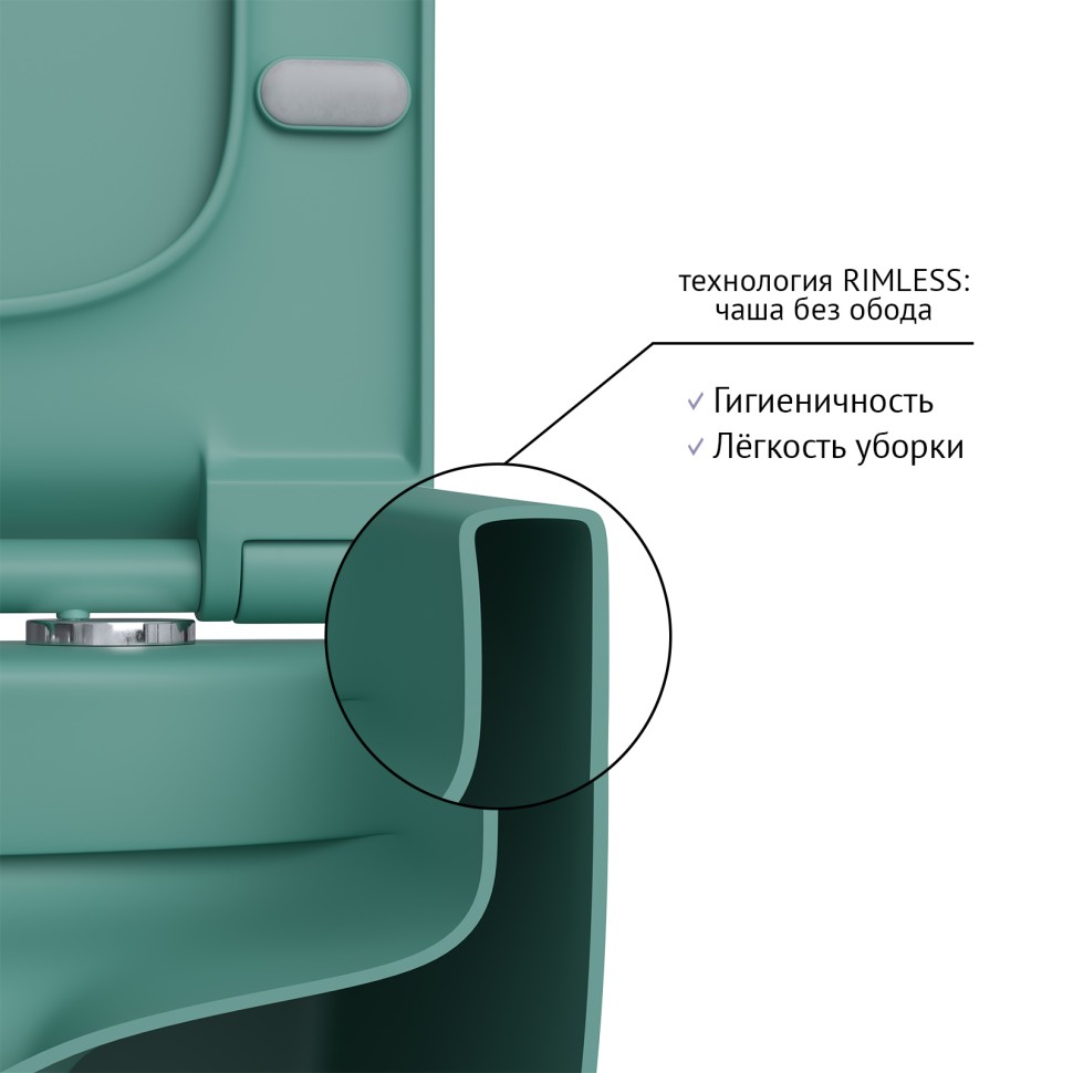 Унитаз BERGES подвесной EGO XL матовый темно-зеленый Rimless 54 см, сиденье дюропласт EGO XL Slim SO матовый темно-зеленый, микролифт, быстросъём