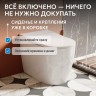 Унитаз ABBER Bequem AC1115P приставной белый с импульсным смывом