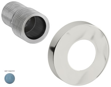 Отражатель TUBE d 50 с эксцентриком (G 1/2" НР х G 3/4" НР)