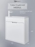 Тумба под раковину для ванной подвесная Uperwood Modul 60х21х60 см, белаяатовая