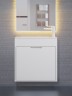Тумба под раковину для ванной подвесная Uperwood Modul 60х21х60 см, белаяатовая