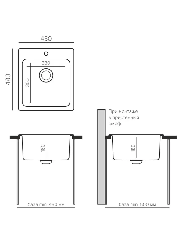 Кухонная мойка из искусственного камня Uperwood UPD-406, прямоугольная, цвет дым