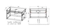 База под накладную раковину Mesa 800 подвесная, 1 выкатной/1 скрытый ящик soft close, T.Oak + Beton