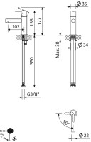 Смеситель для раковины CEZARES LEAF-LSM1-L-SR