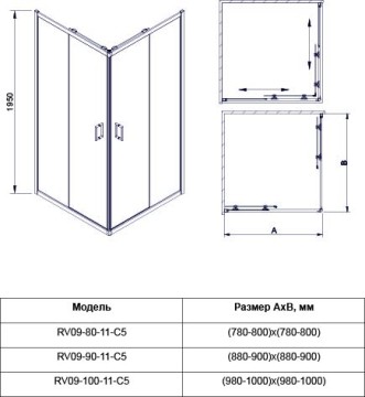 Душевой угол Veconi Rovigo RV-09,900x900x1950, черный, стекло прозрачное
