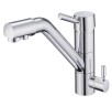 Смеситель EMAR EC-3008 ЕС - 3008