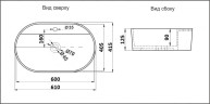 Умывальник CeramaLux D1346
