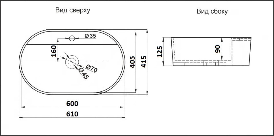 Умывальник CeramaLux D1346