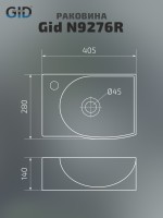 Раковина Gid N9276R 61130R подвесная белая 40.5x28x14