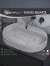 Раковина накладная овальная Uperwood Tanos Quartz 55 см, без отверстия для смесителя, белая, жасмин