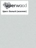 Раковина накладная овальная Uperwood Tanos Quartz 55 см, без отверстия для смесителя, белая, жасмин