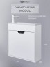 Тумба под раковину для ванной подвесная Uperwood Modul 60х21х60 см, белая/графит
