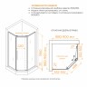 Душевой уголок стекло 6 мм, пятиугольный, форма трапеция, раздвижная дверь, RGW PA-86 NEW 900x900 (38088699-21N)