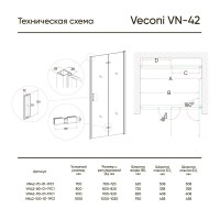 Душевая дверь Veconi Vianno VN-42, 1000x1950, хром, стекло прозрачное