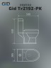 Унитаз для детей Gid Tr2192-PK