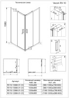 Душевой угол Veconi Rovigo RV-10, 1000x800x1950, хром, стекло прозрачное