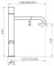 Смеситель для раковины GRB COOL XXL 90550992, вороненная сталь  