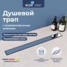 Душевой лоток Drain Leo-21 (400)
