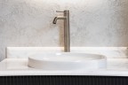 Смеситель ABBER Wasser Kreis 316 AF8111BST-L для накладной раковины, брашированная сталь