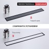 Трап для душа 70*600мм(поворот.сифон 360°) R652.60.06